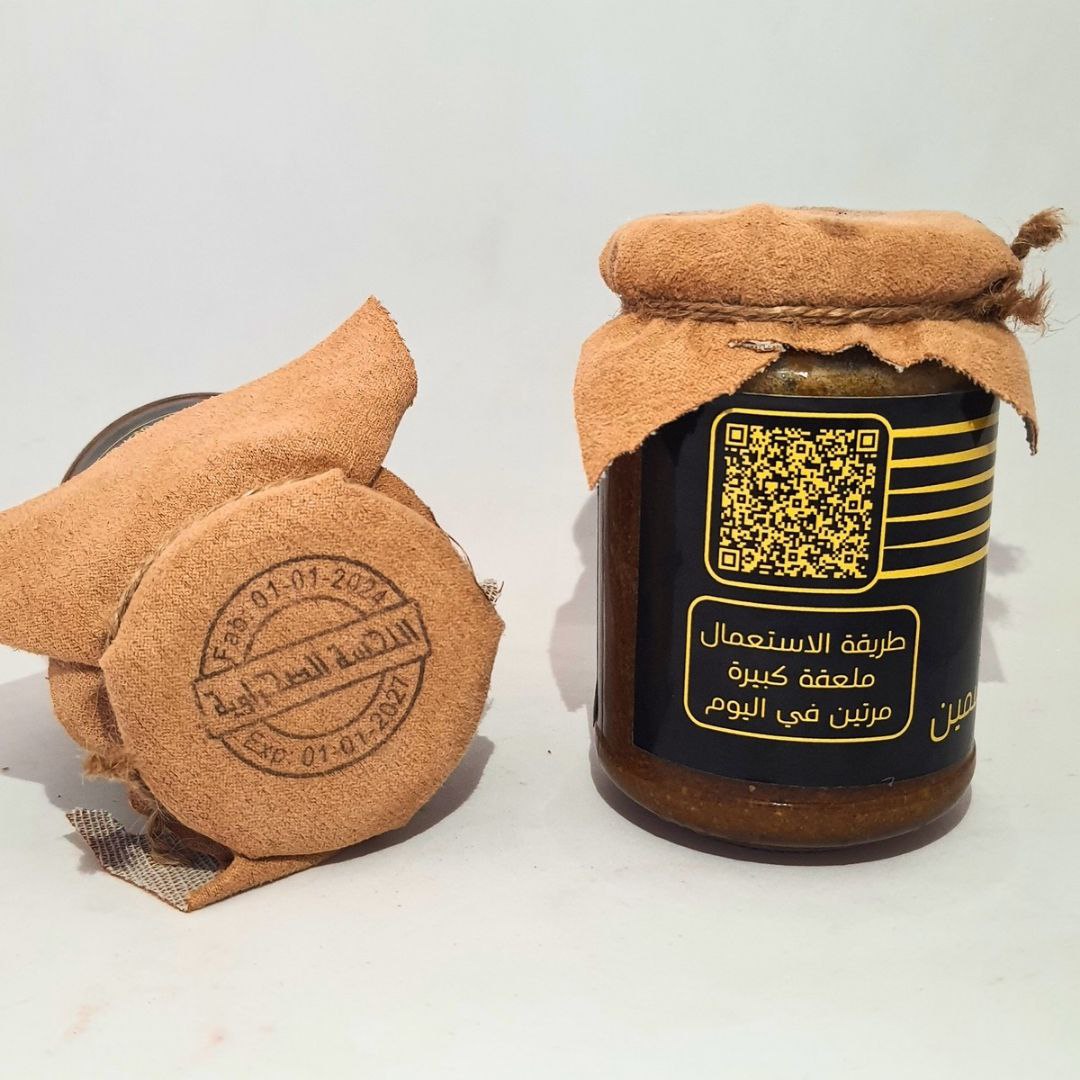 اللحسة الصحراوية الأصلية  للتسمين - Image 1